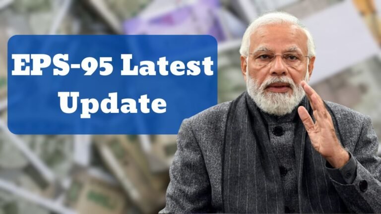 EPS-95 Latest Update