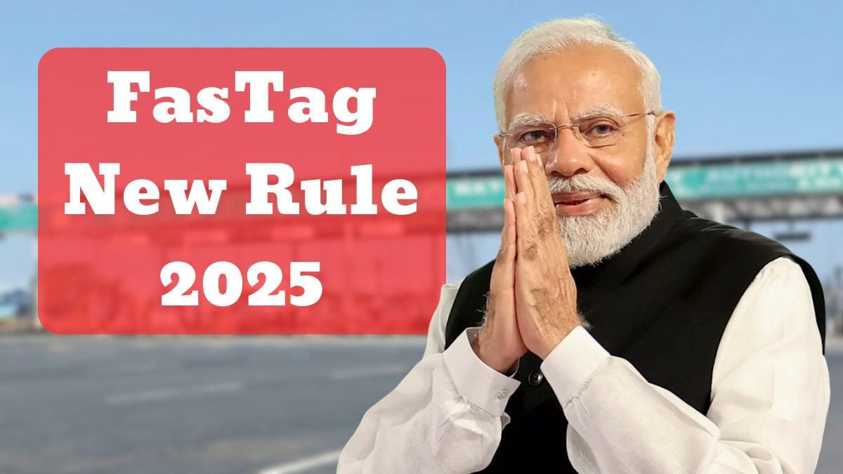 FasTag New Rule