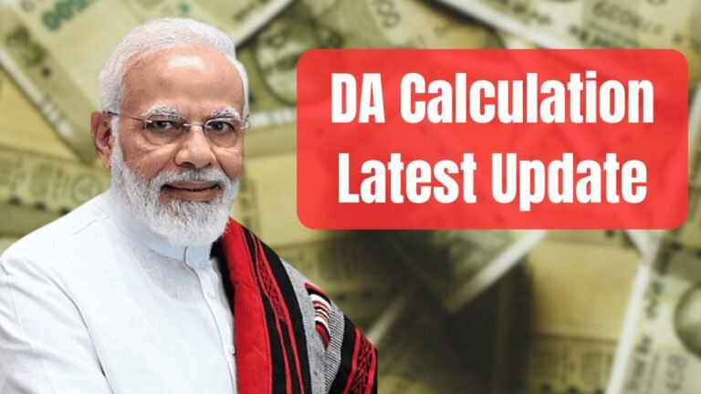 DA Calculation