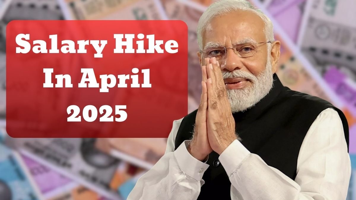 Salary Hike